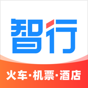 智行旅行appv10.0.1