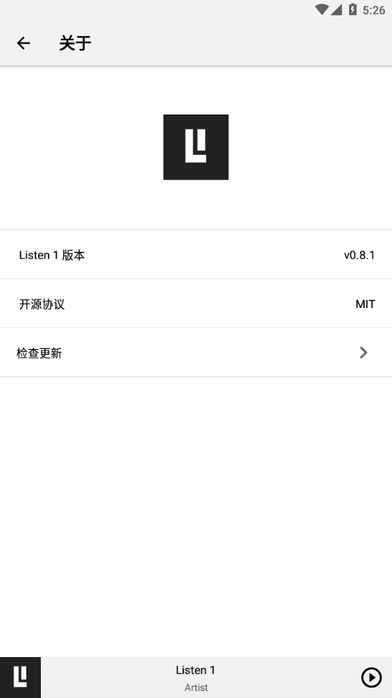 listen1官网版图1
