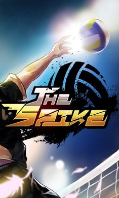 排球故事国际服（The Spike Volleyball battle）图3